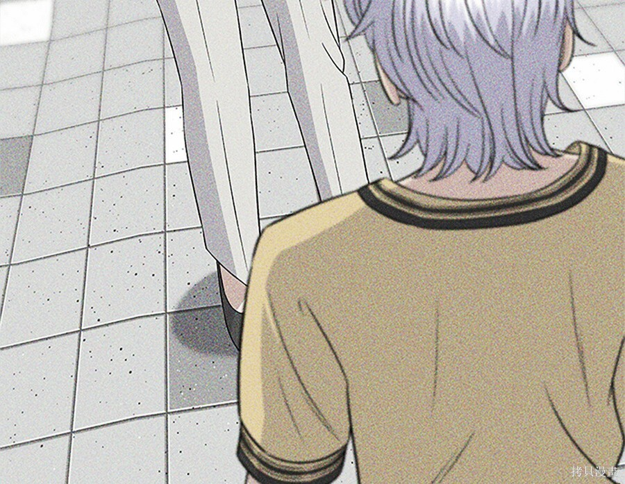 第264话 第133页