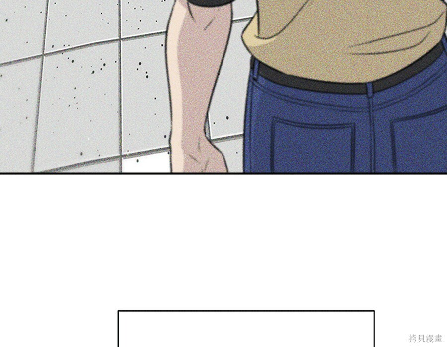 第264话 第134页