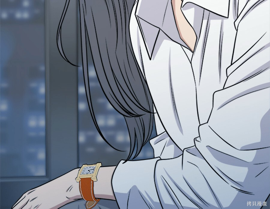 第264话 第138页