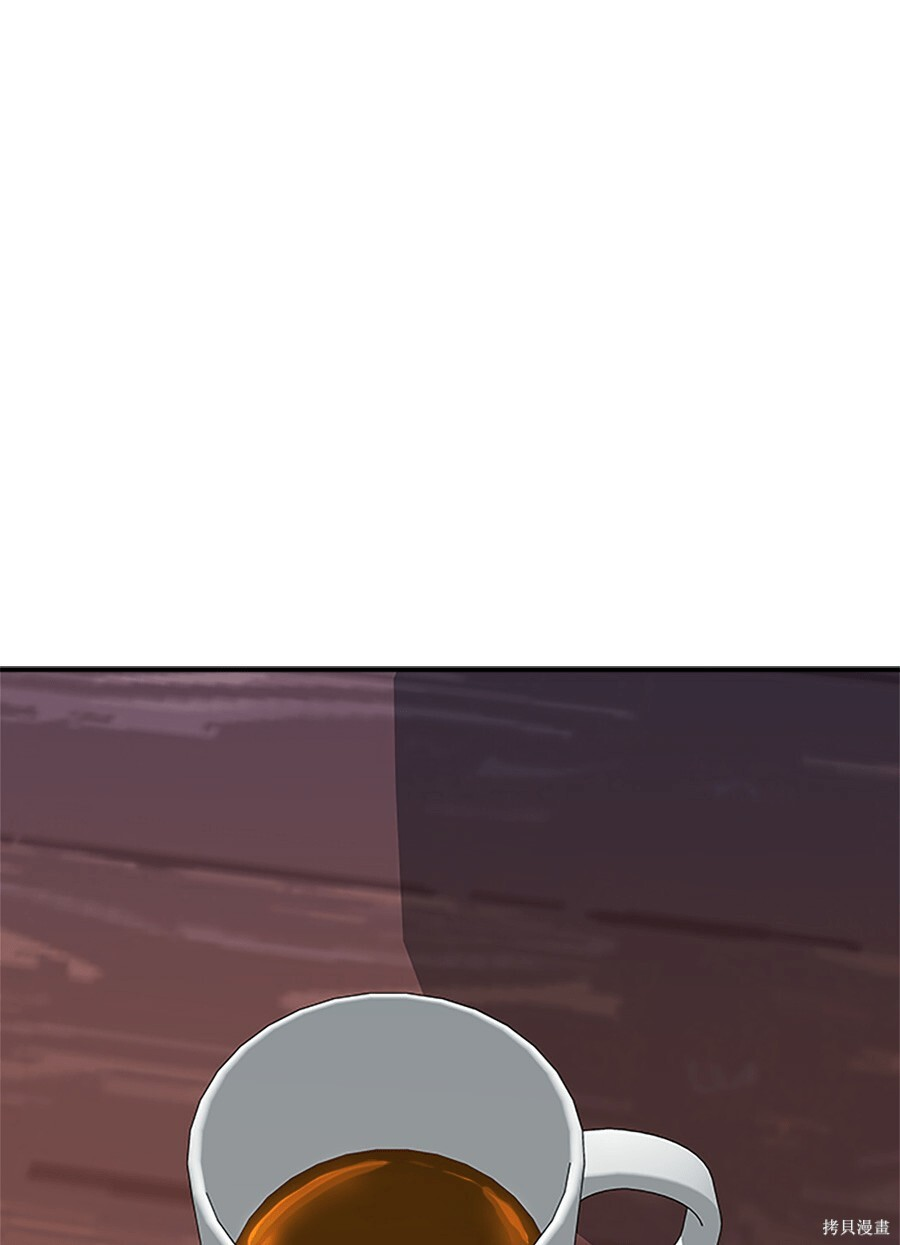 第264话 第140页