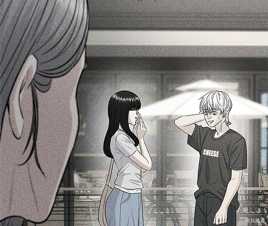 第264话 第157页