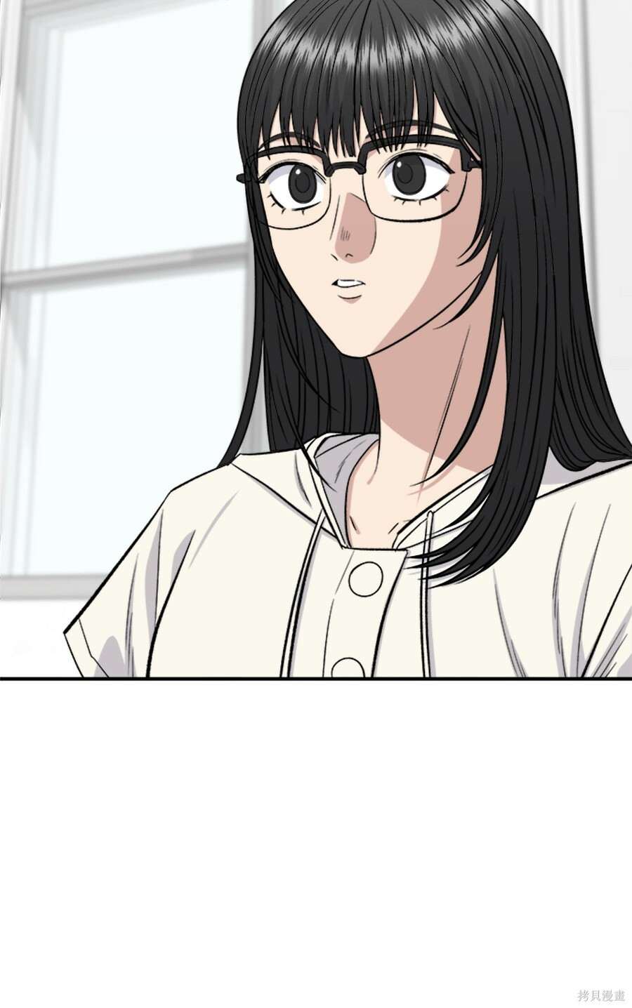 第265话 第19页