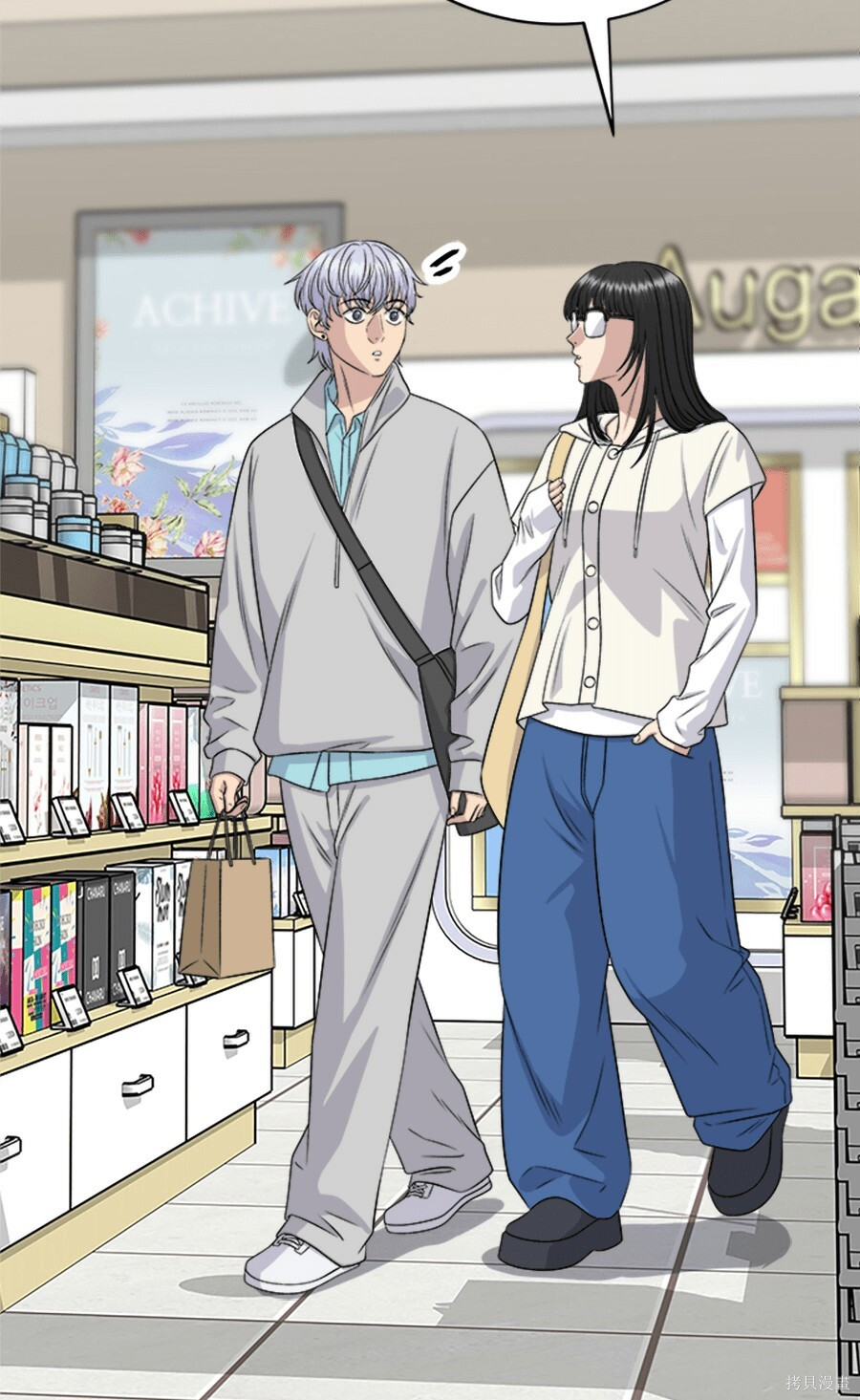 第265话 第37页