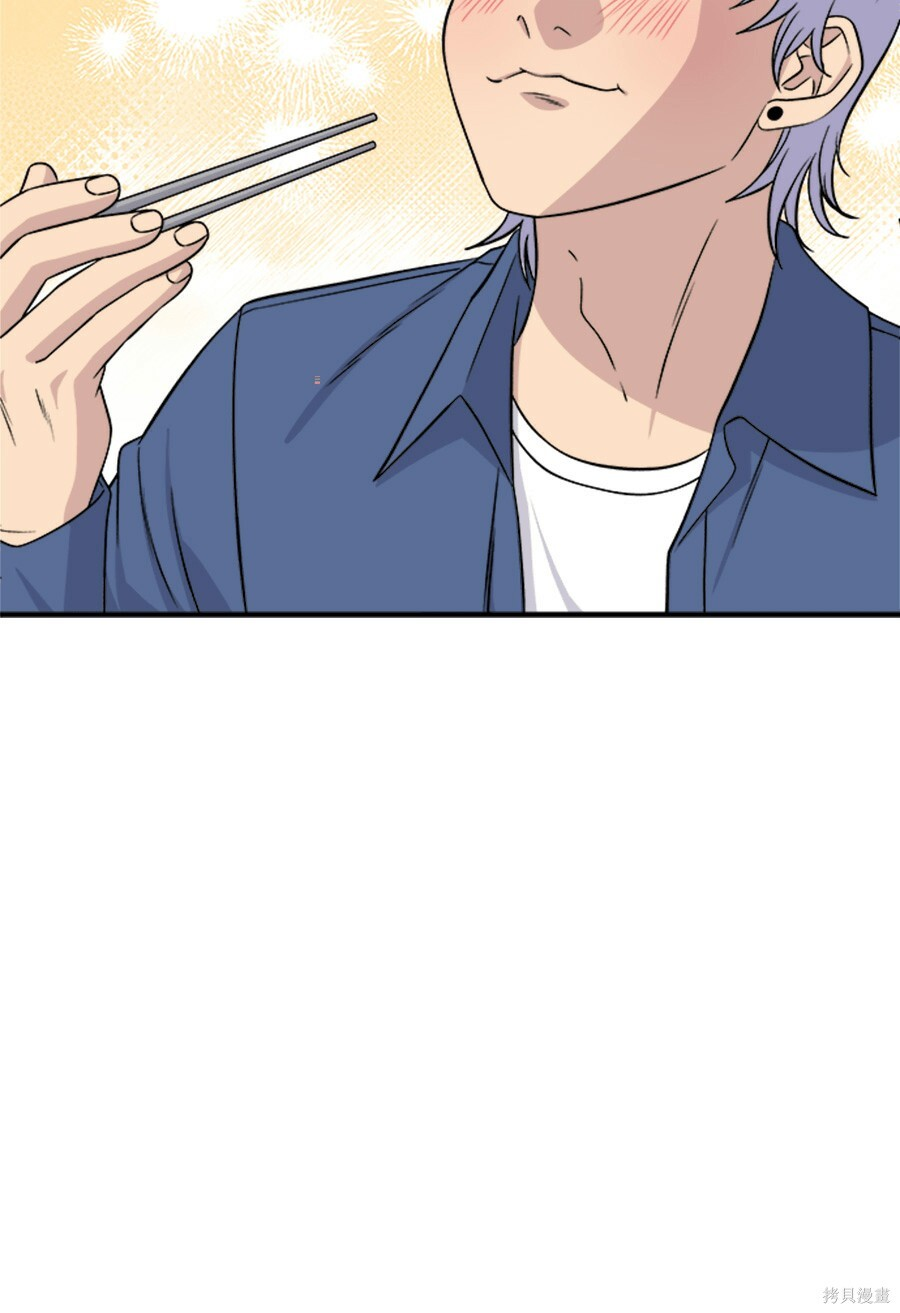 第265话 第83页