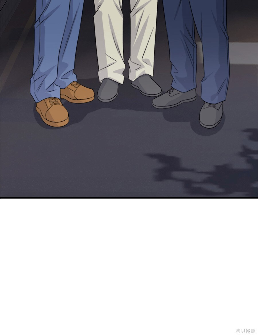第265话 第107页