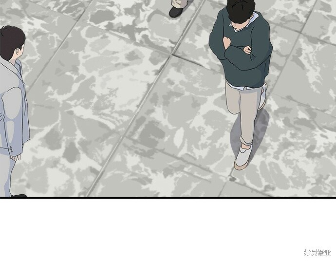 第266话 第29页