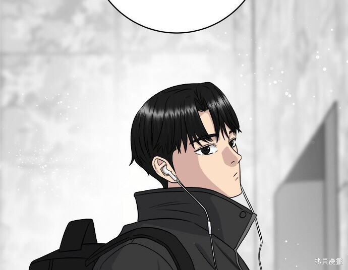 第266话 第35页