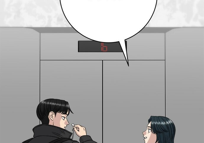 第266话 第40页