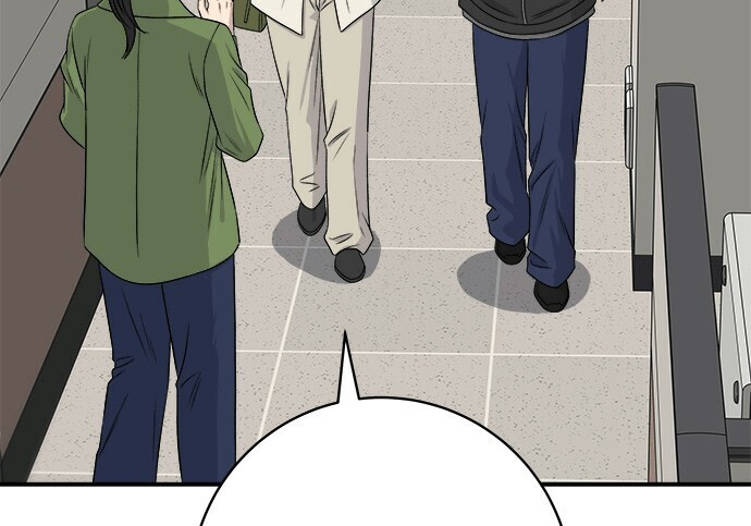 第266话 第75页