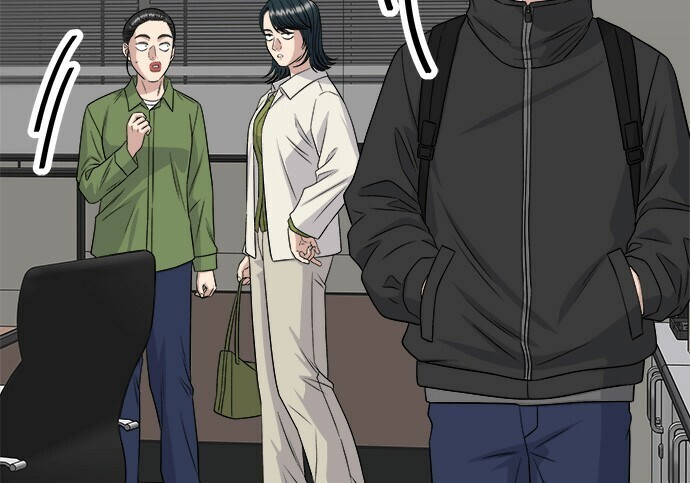 第266话 第78页