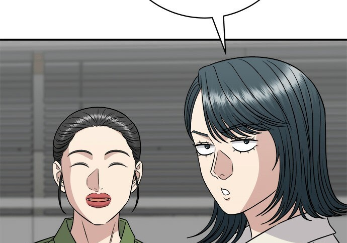 第266话 第81页