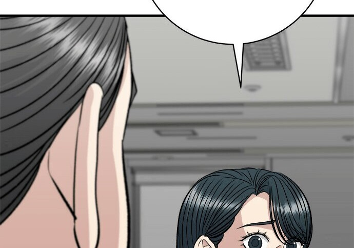 第266话 第85页