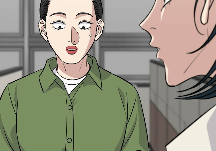 第266话 第93页