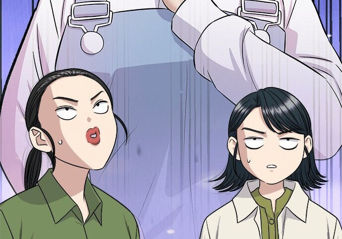 第266话 第97页