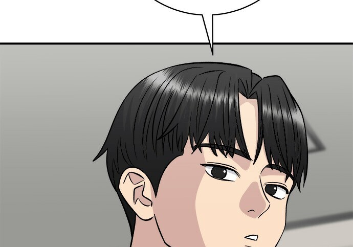 第266话 第126页