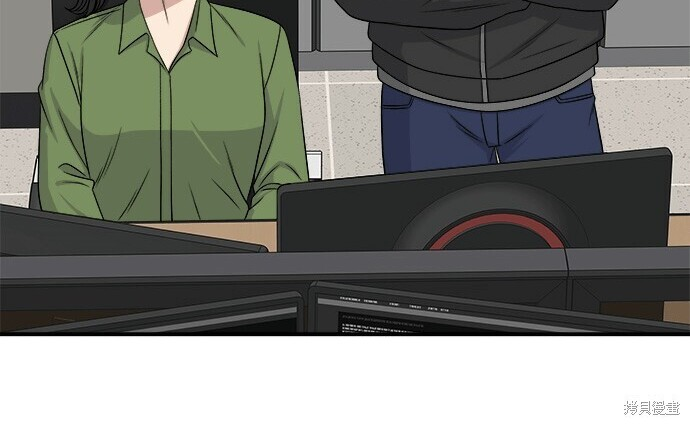 第266话 第131页