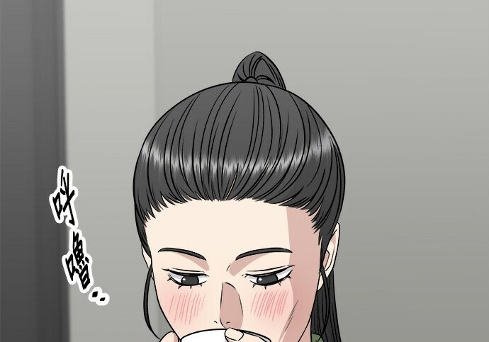 第266话 第160页