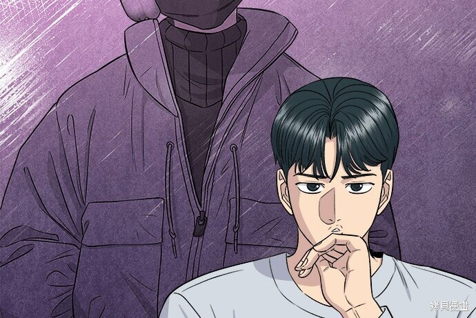 第266话 第222页