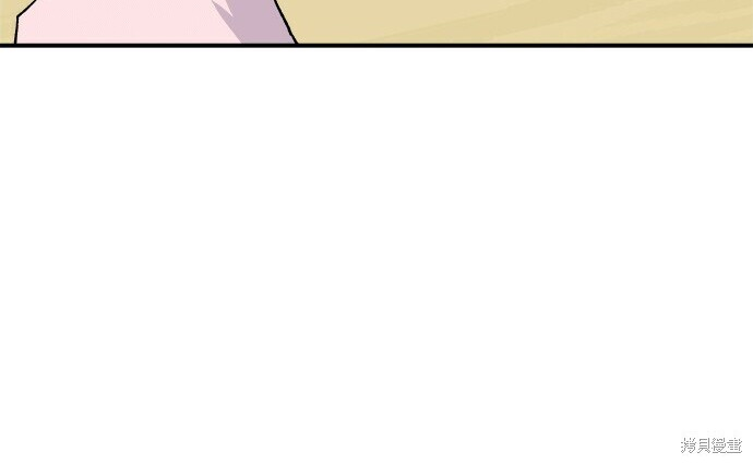 第266话 第234页