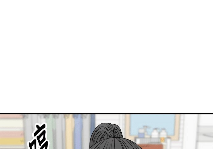 第266话 第235页