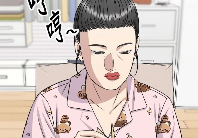 第266话 第236页