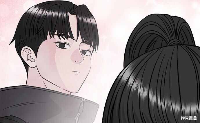 第266话 第240页