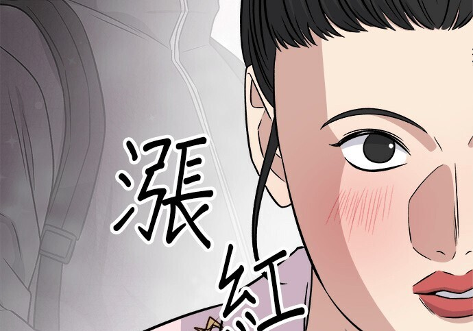 第266话 第241页