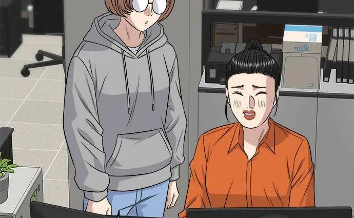 第267话 水果沙拉 第63页
