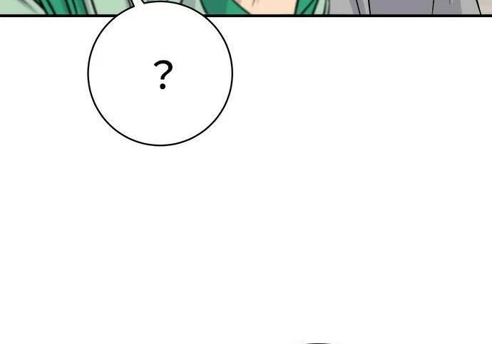 第267话 水果沙拉 第68页