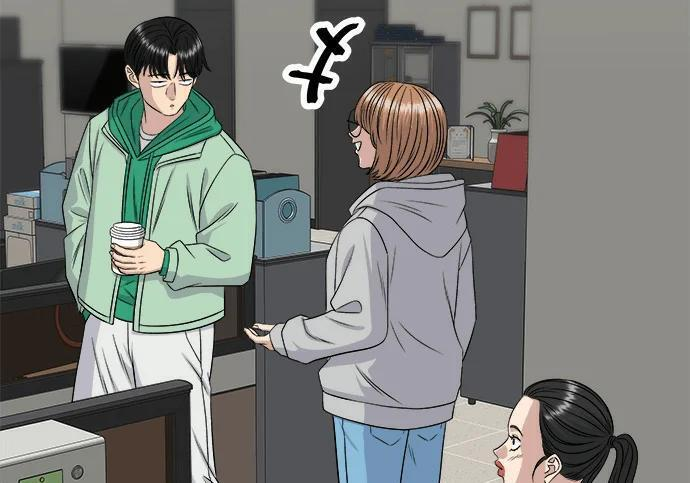 第267话 水果沙拉 第70页