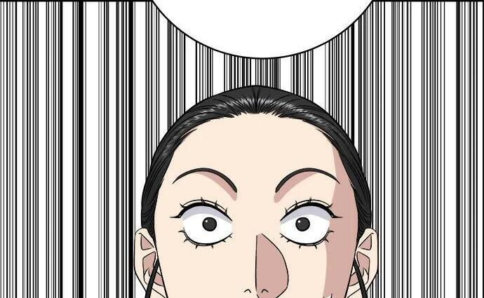 第267话 水果沙拉 第81页