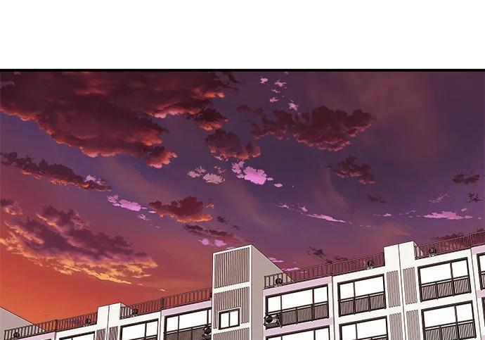 第267话 水果沙拉 第100页