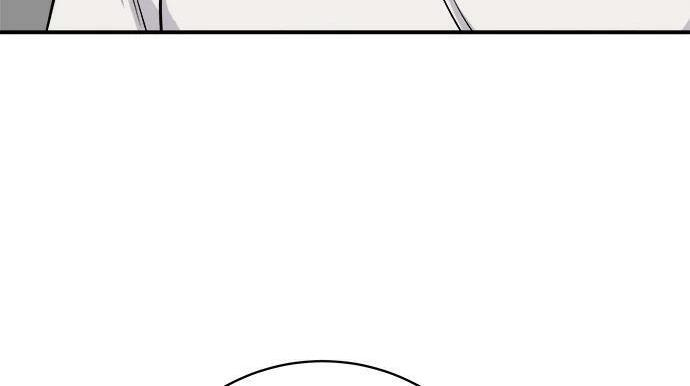 第267话 水果沙拉 第156页
