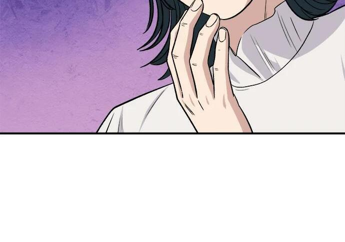 第267话 水果沙拉 第207页