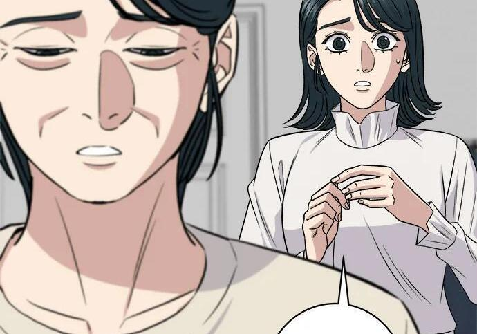 第267话 水果沙拉 第238页