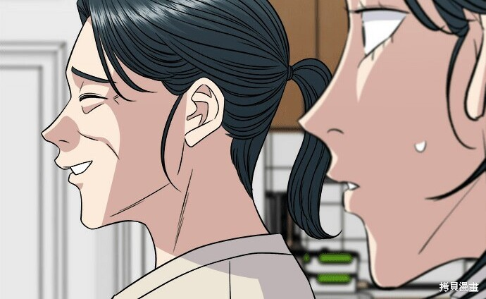 第268话 第10页