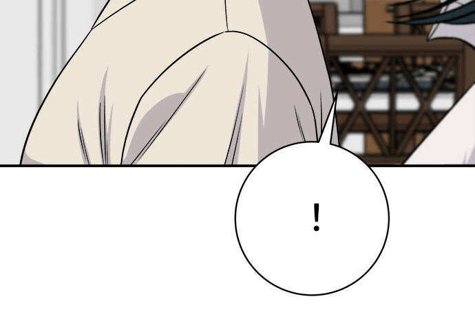第268话 第11页