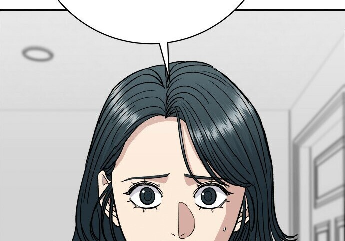 第268话 第13页