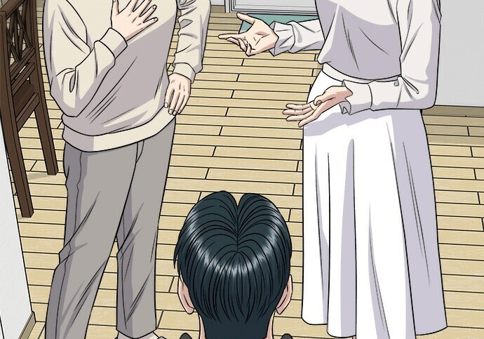 第268话 第22页