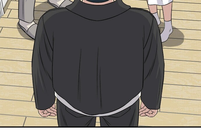 第268话 第23页