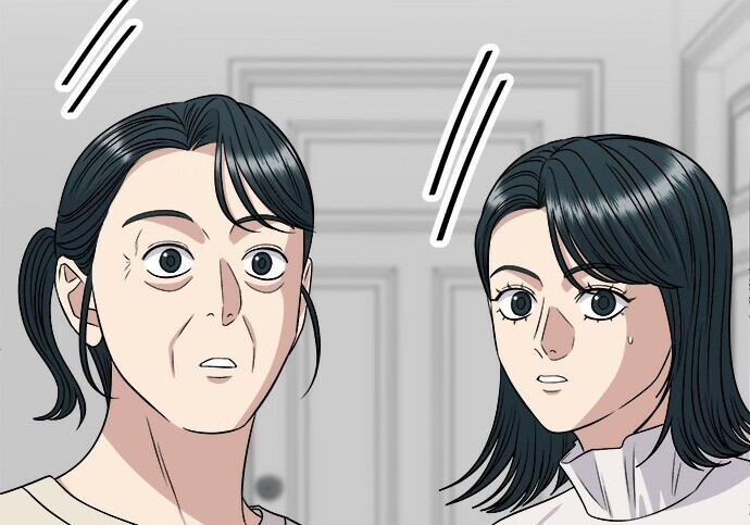 第268话 第31页