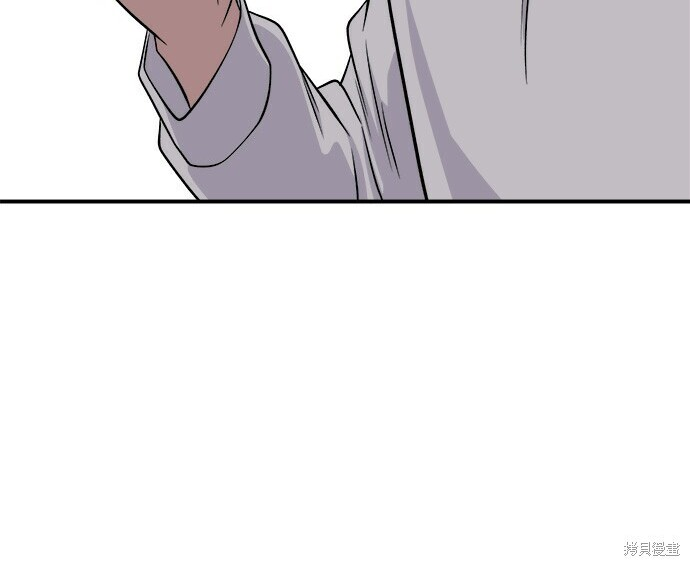第268话 第41页