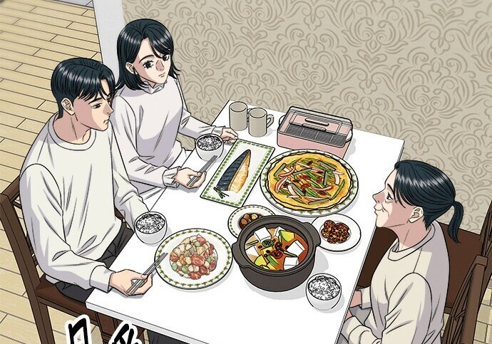 第268话 第44页