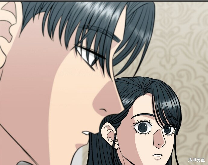 第268话 第50页