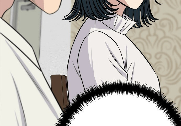 第268话 第51页