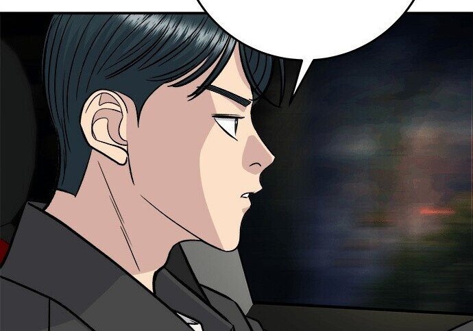 第268话 第88页