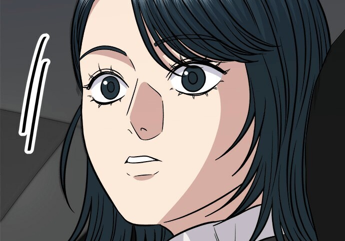 第268话 第96页