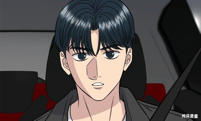 第268话 第100页