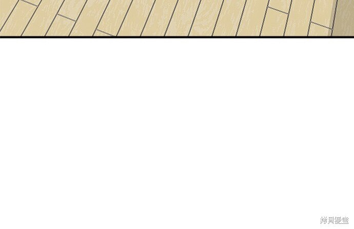 第268话 第120页