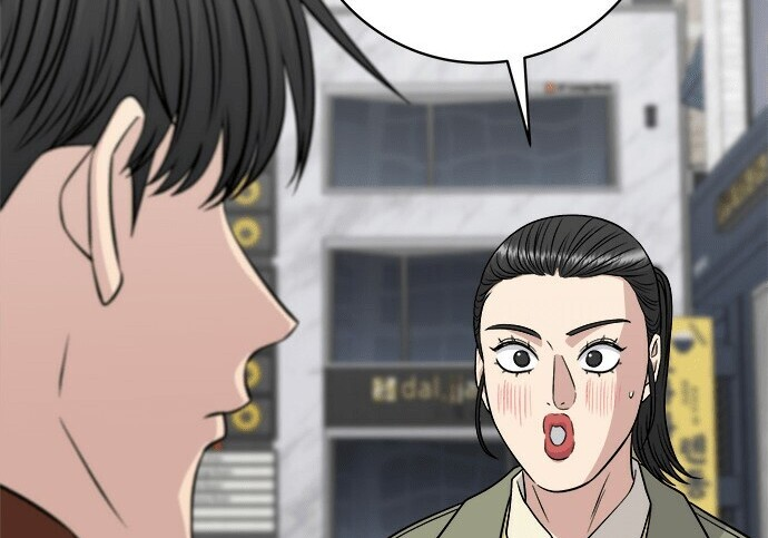 第268话 第159页
